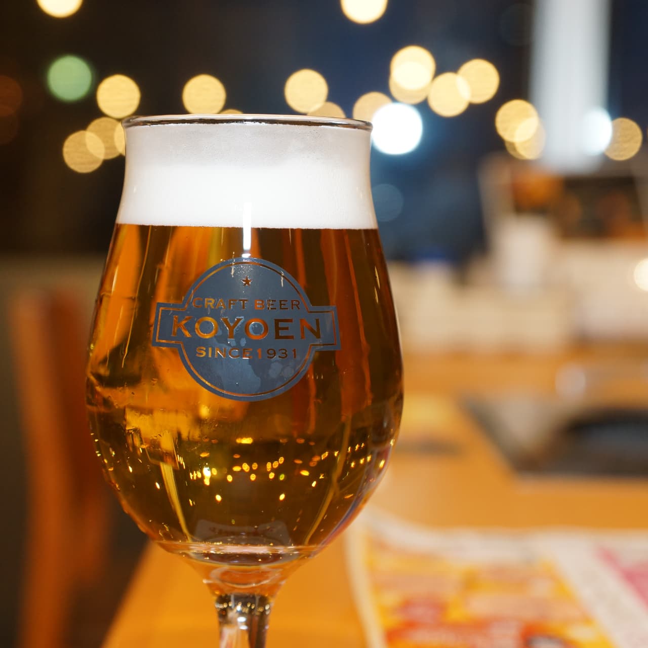 浩養園のクラフトビール