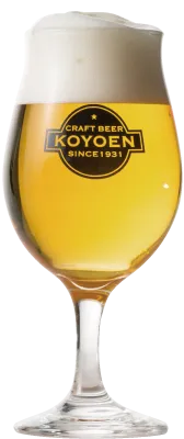 ゴールデンエール