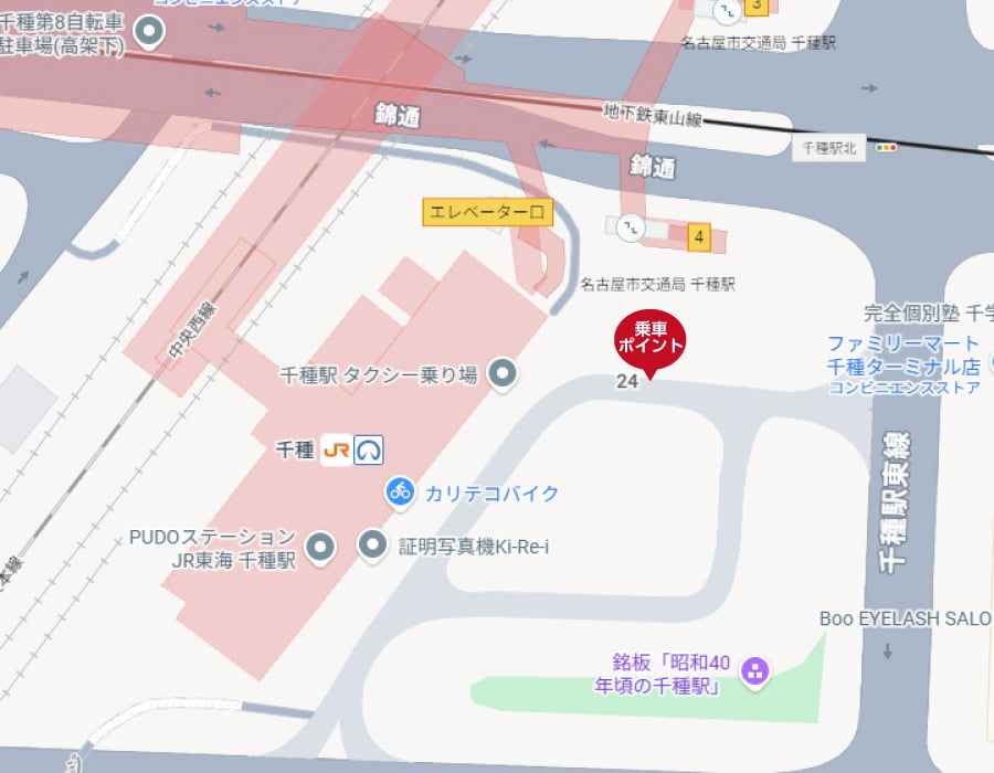 千種駅　乗車ポイント