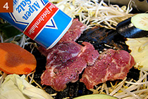 塩・胡椒で味付け！